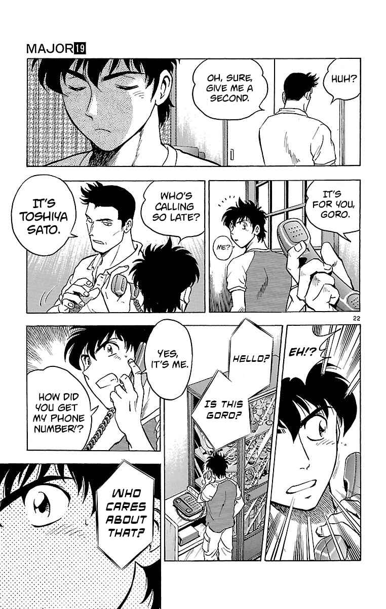 Page 22 Chapter 163 Major