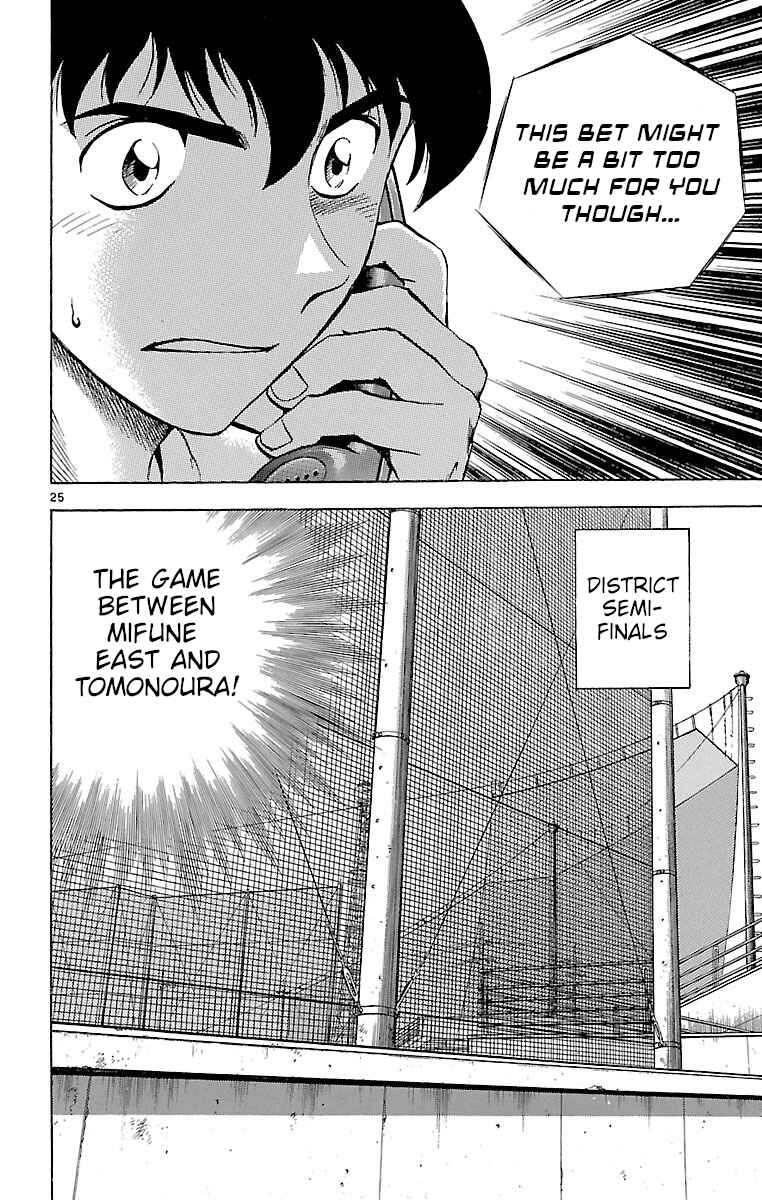 Page 25 Chapter 163 Major