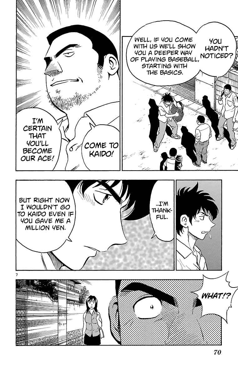 Page 7 Chapter 163 Major