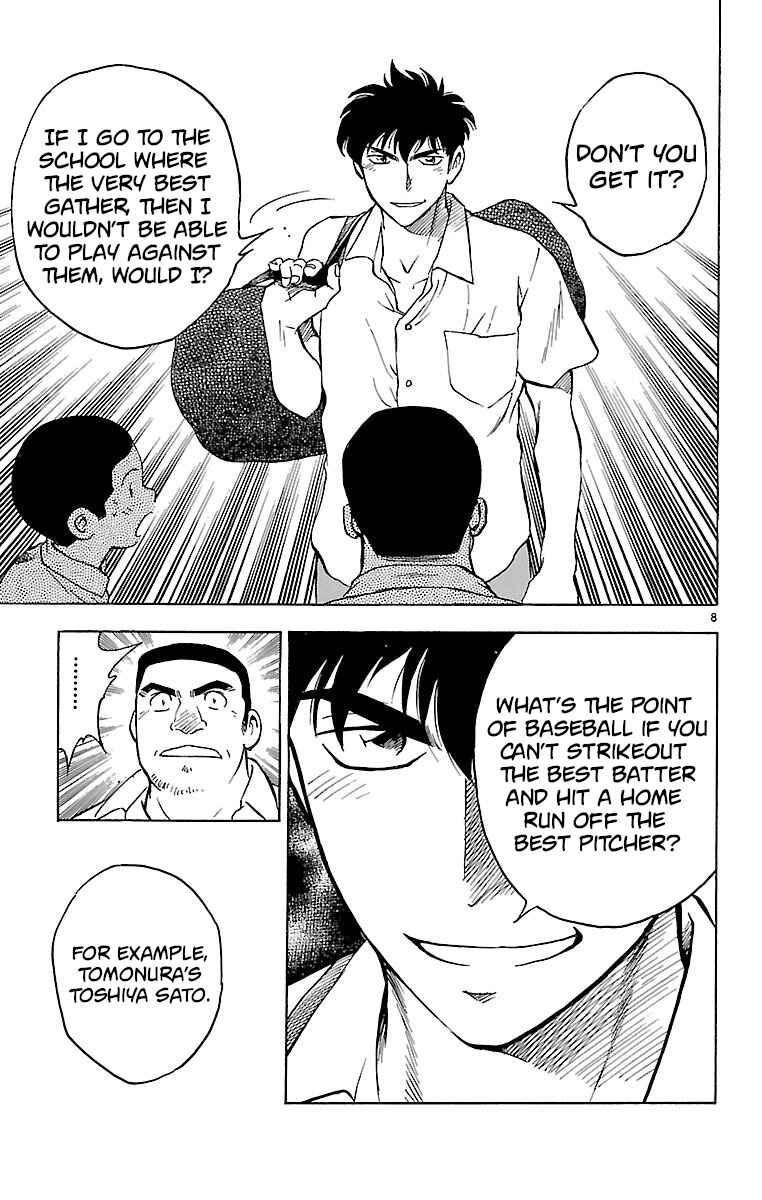Page 8 Chapter 163 Major