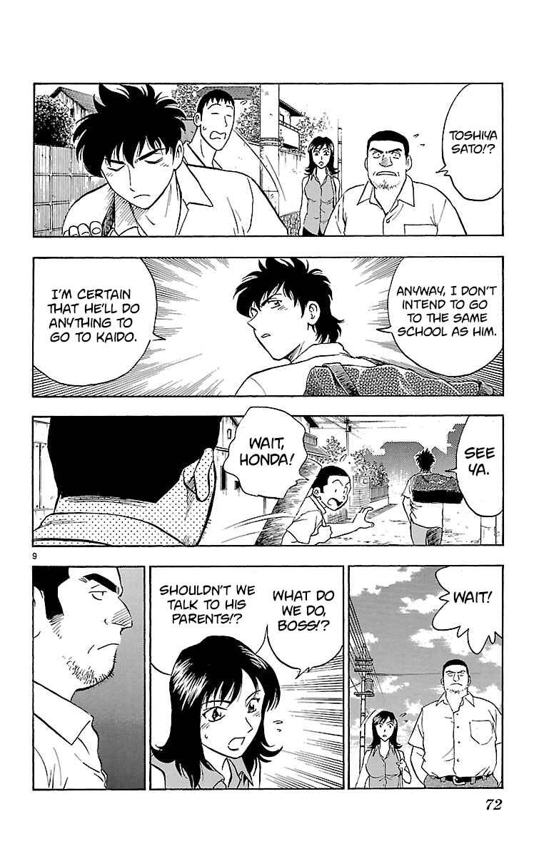Page 9 Chapter 163 Major