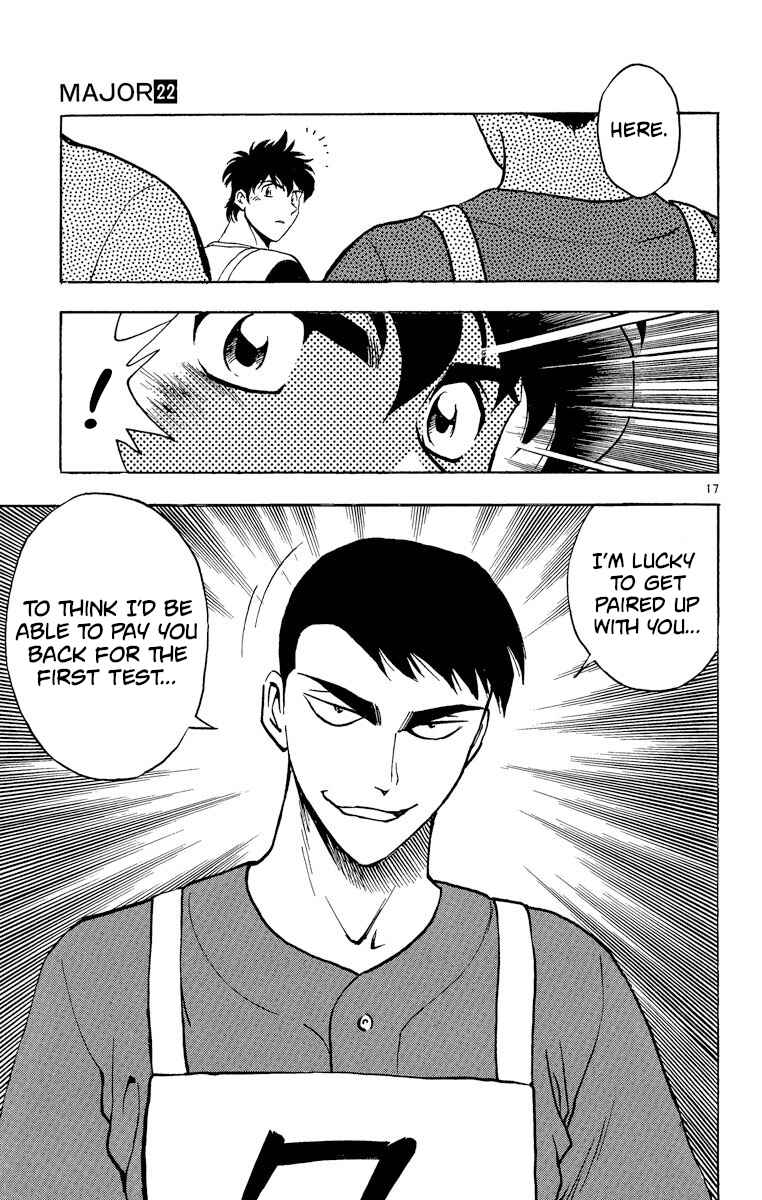 Page 17 Chapter 191 Major