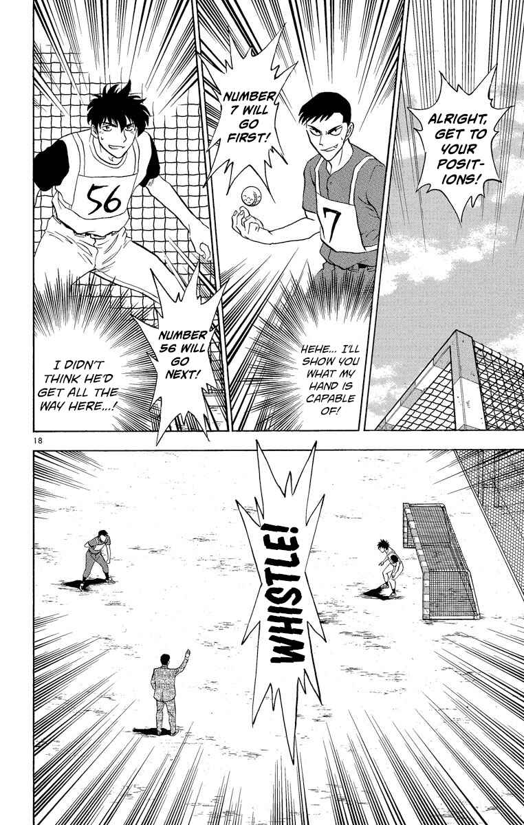 Page 18 Chapter 191 Major