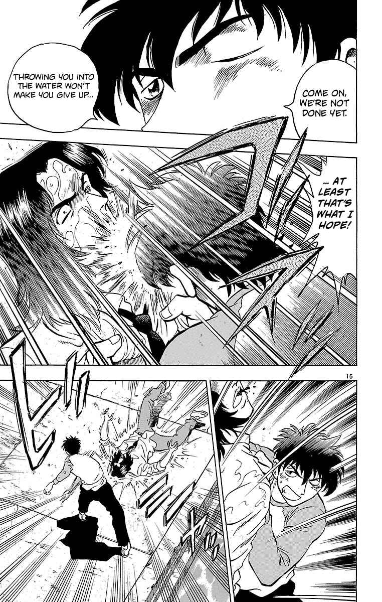 Page 15 Chapter 129 Major