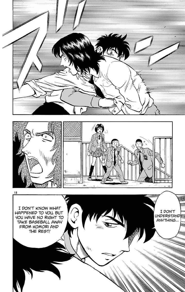 Page 18 Chapter 129 Major