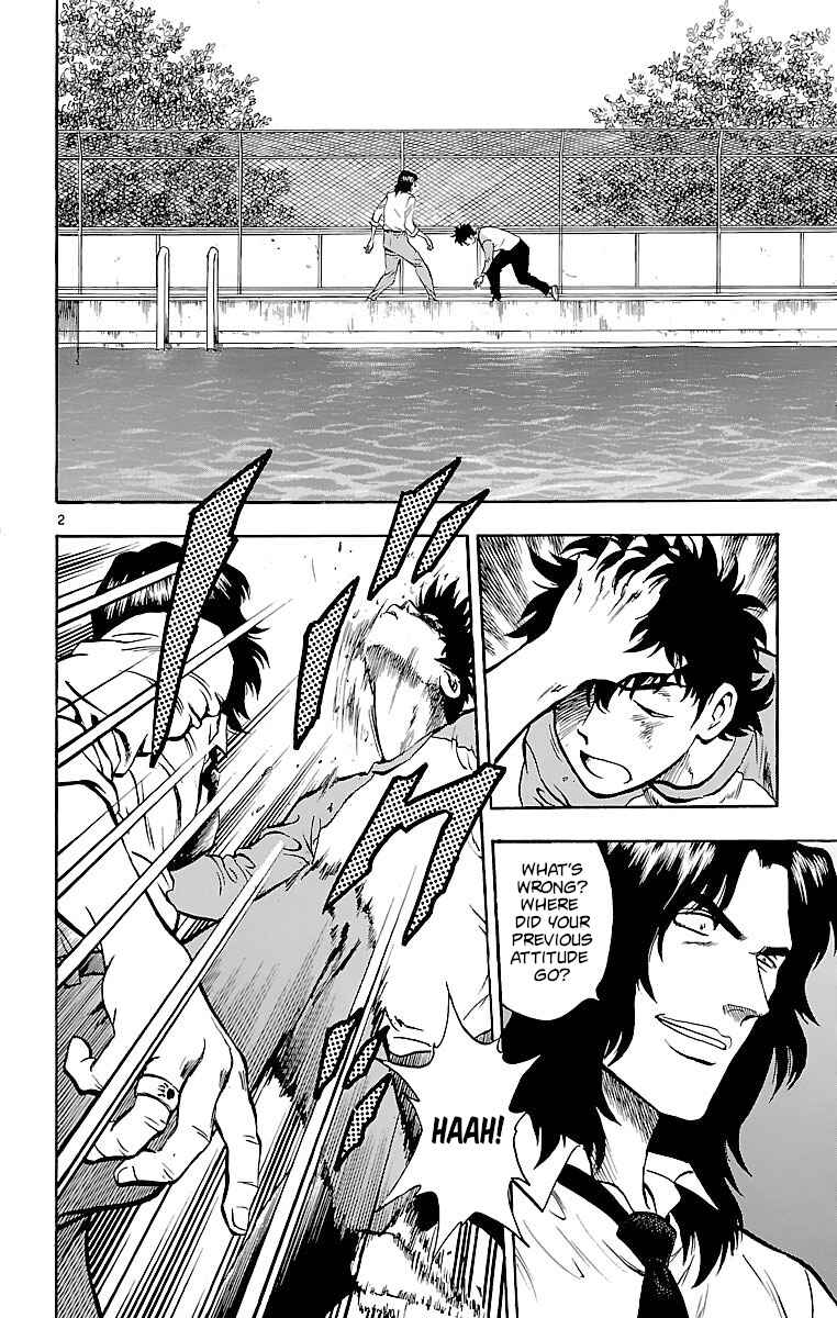 Page 2 Chapter 129 Major