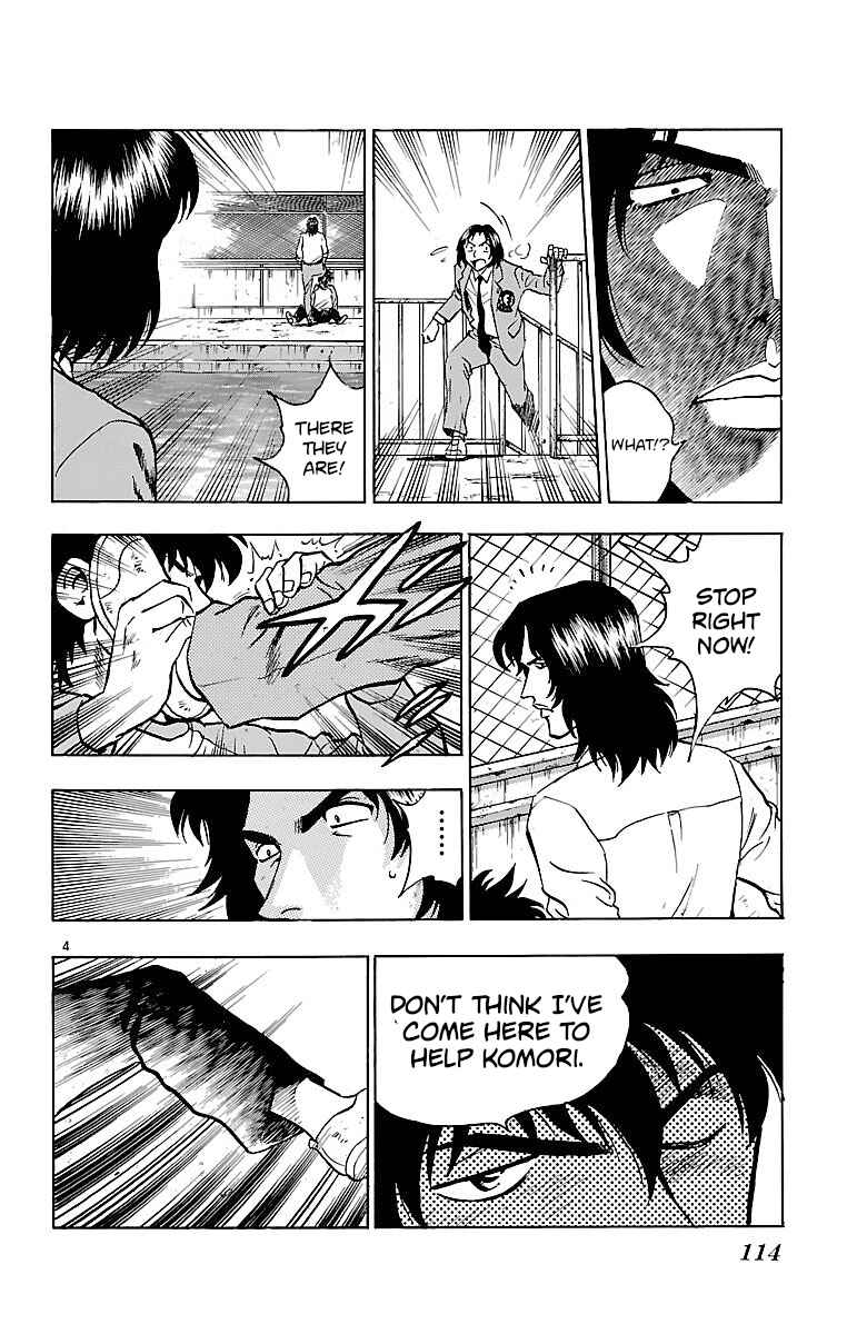Page 4 Chapter 129 Major