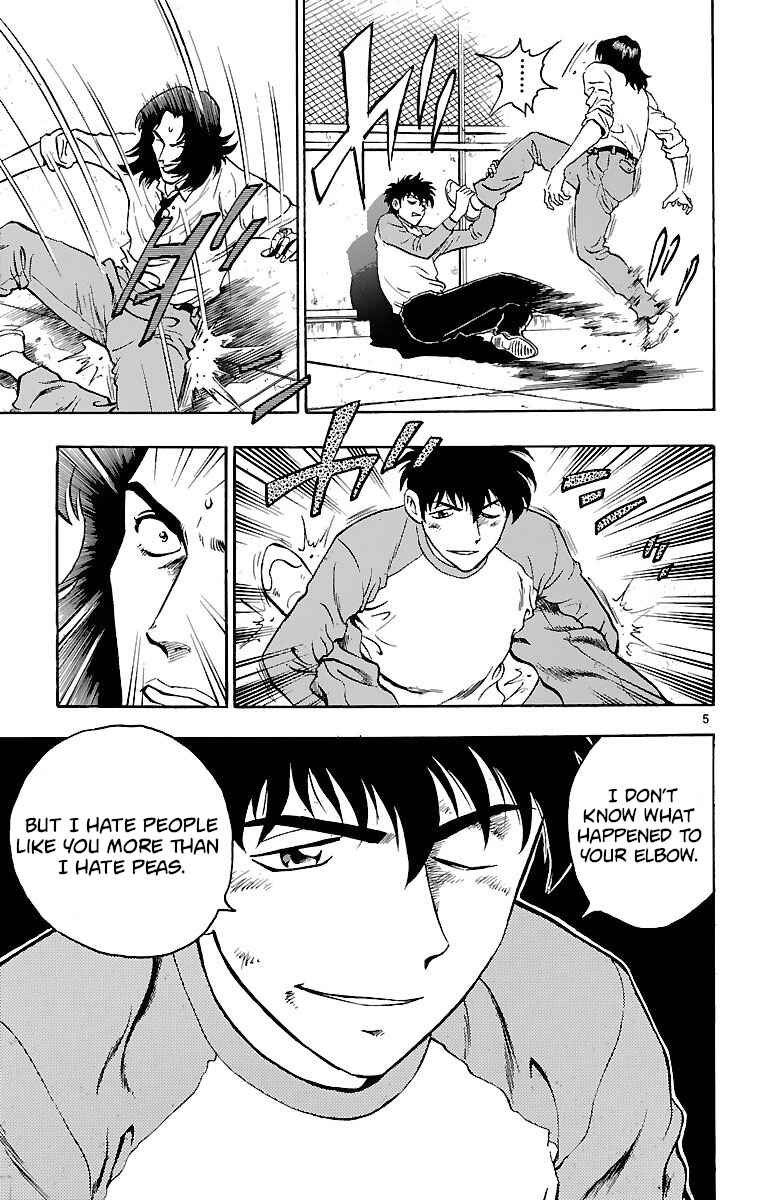 Page 5 Chapter 129 Major