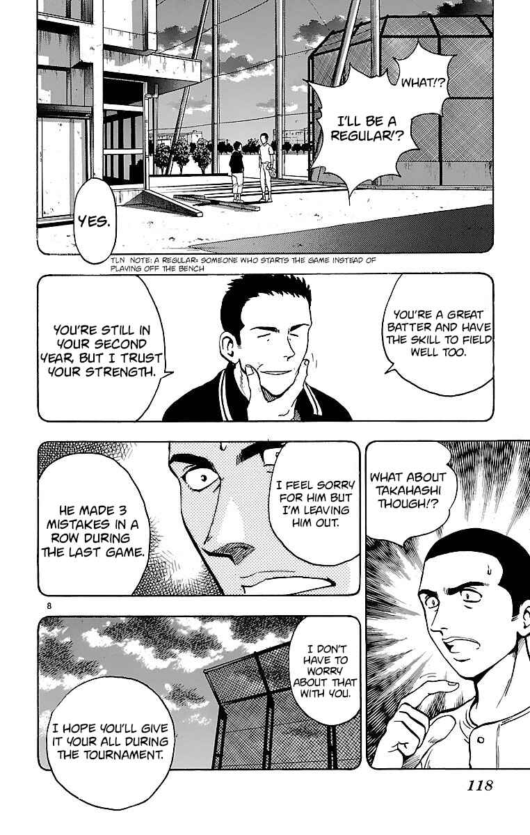 Page 8 Chapter 129 Major