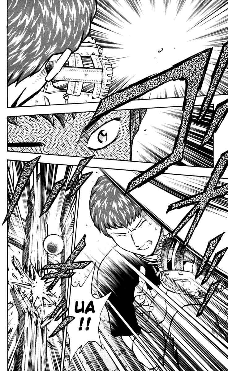 Page 13 Chapter 437 Major