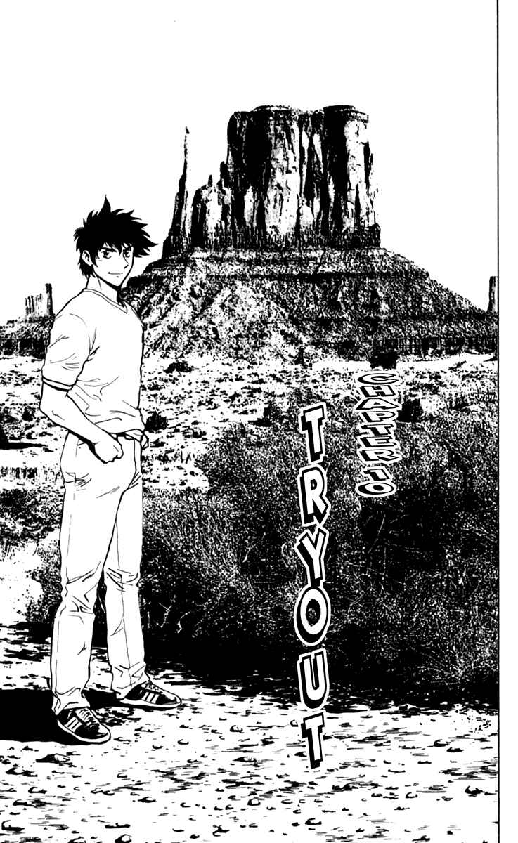 Page 2 Chapter 437 Major