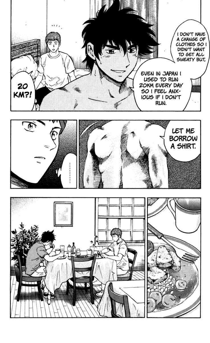 Page 5 Chapter 437 Major