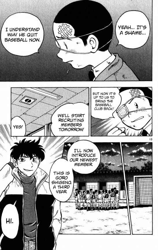 Page 13 Chapter 123 Major
