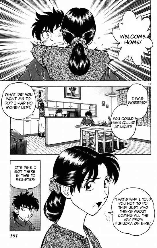 Page 15 Chapter 123 Major