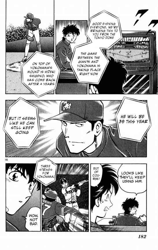 Page 16 Chapter 123 Major