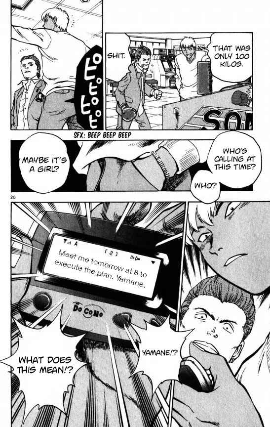 Page 20 Chapter 123 Major