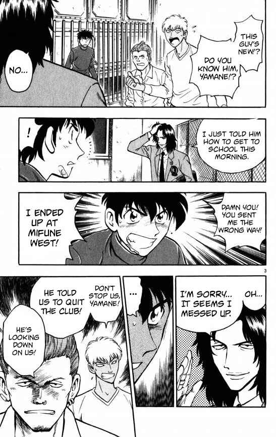 Page 3 Chapter 123 Major