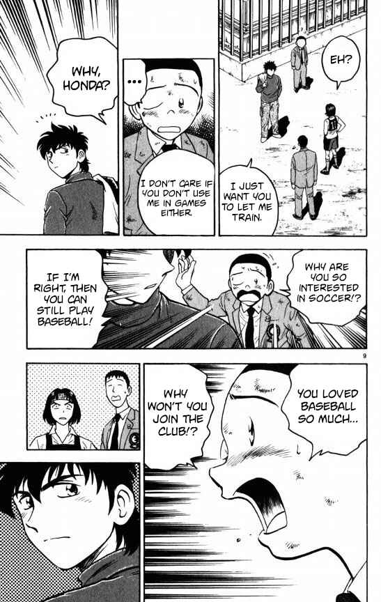 Page 9 Chapter 123 Major