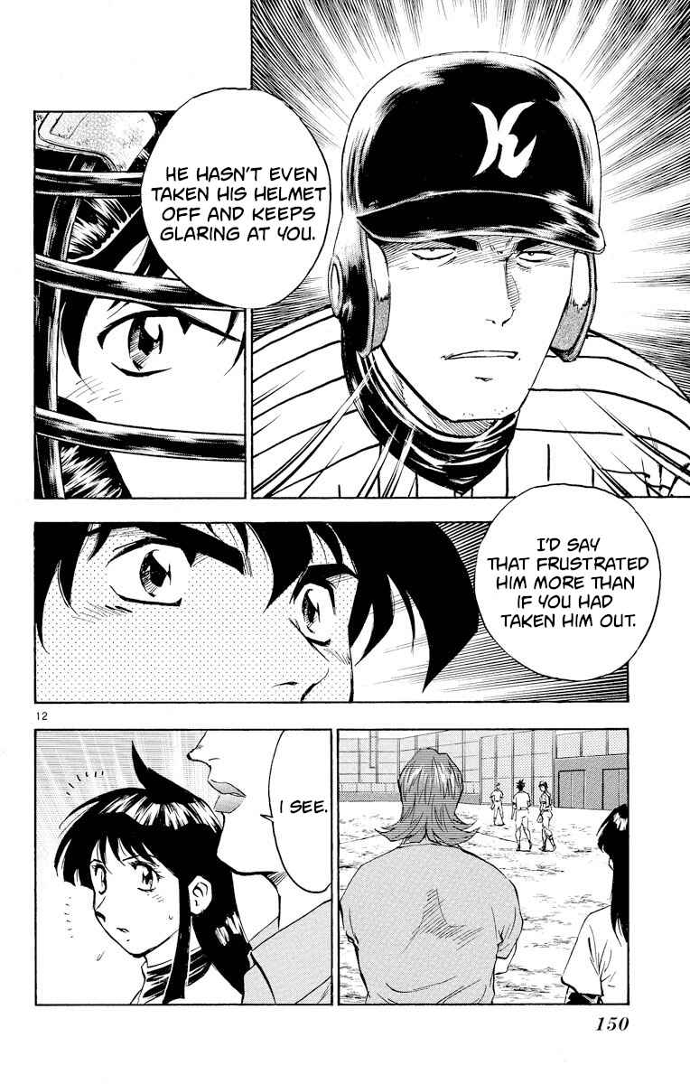 Page 11 Chapter 287 Major