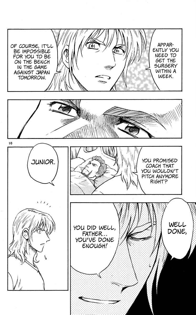 Page 10 Chapter 579 Major