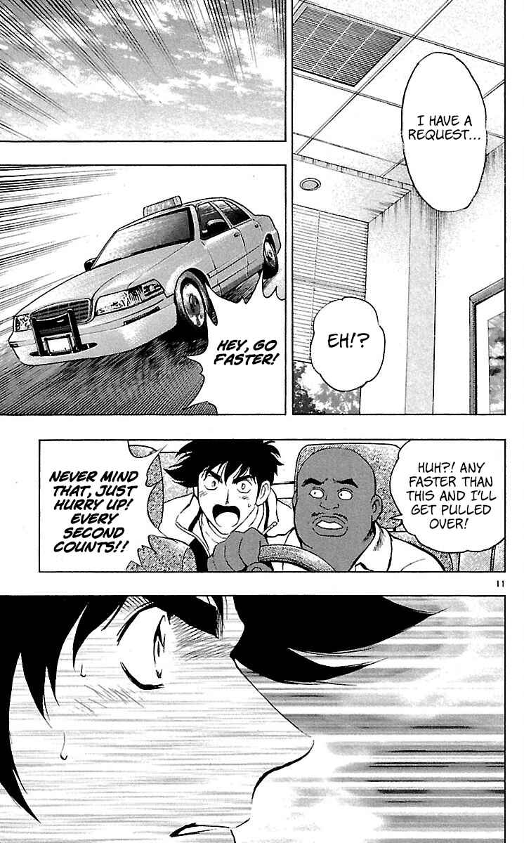 Page 11 Chapter 579 Major