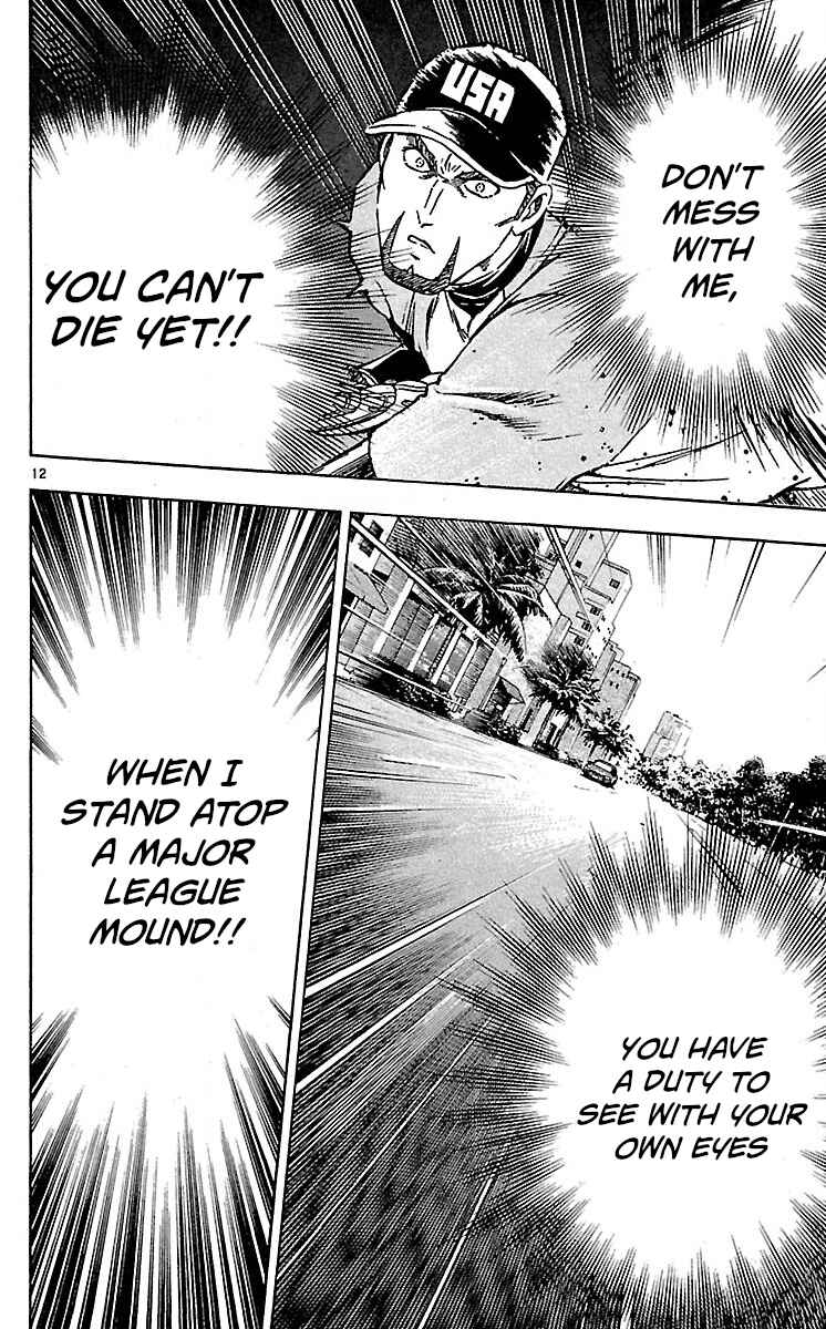 Page 12 Chapter 579 Major