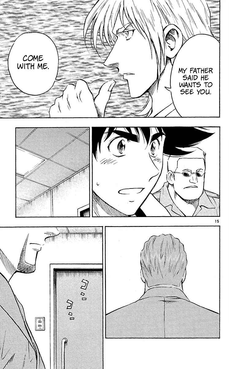 Page 15 Chapter 579 Major