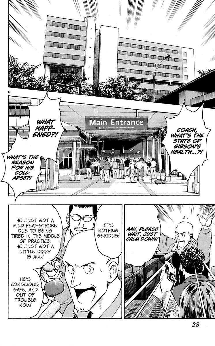 Page 6 Chapter 579 Major