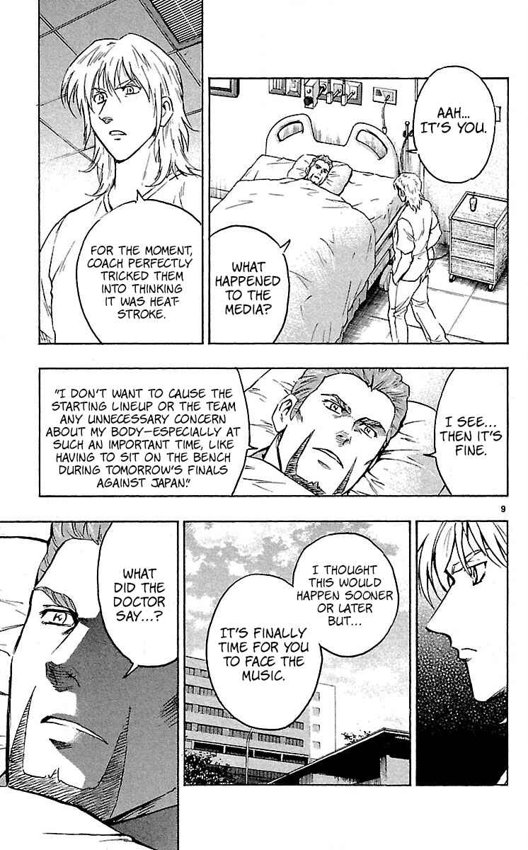 Page 9 Chapter 579 Major