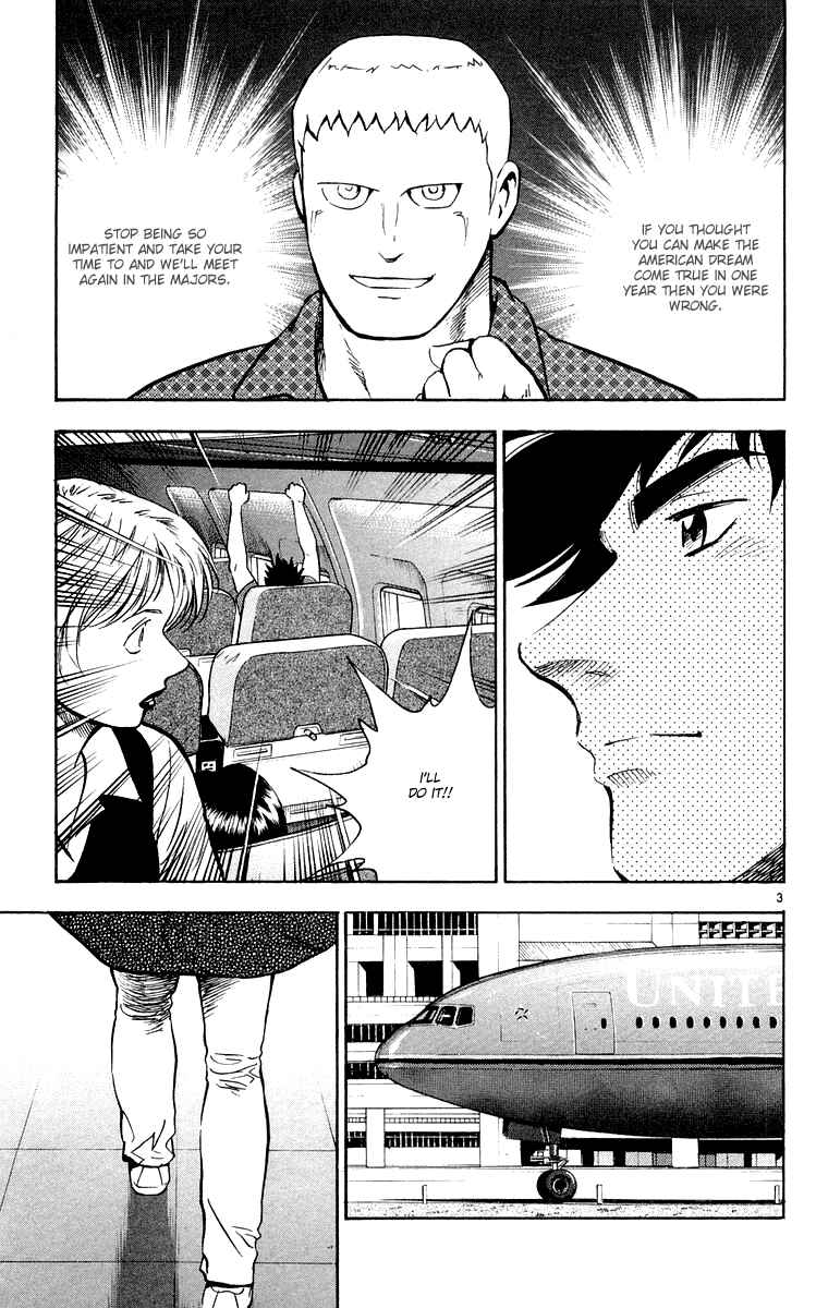 Page 3 Chapter 457 Major