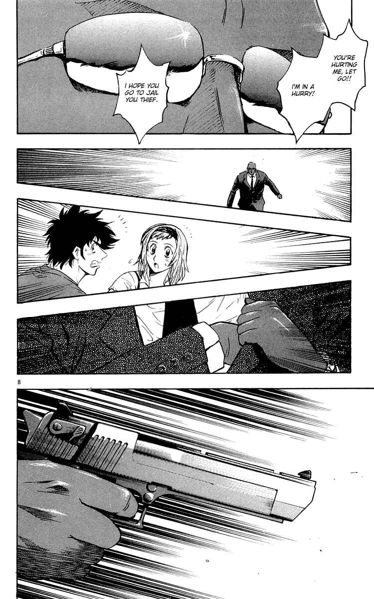 Page 8 Chapter 457 Major