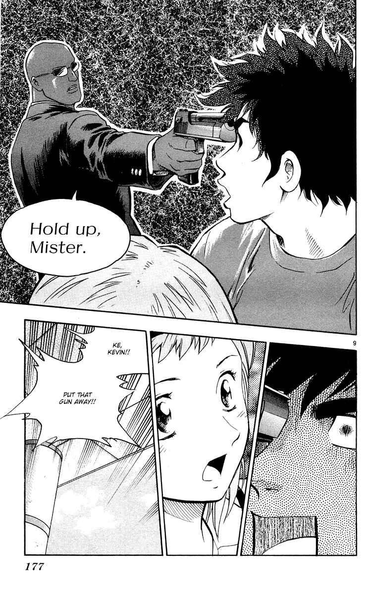 Page 9 Chapter 457 Major
