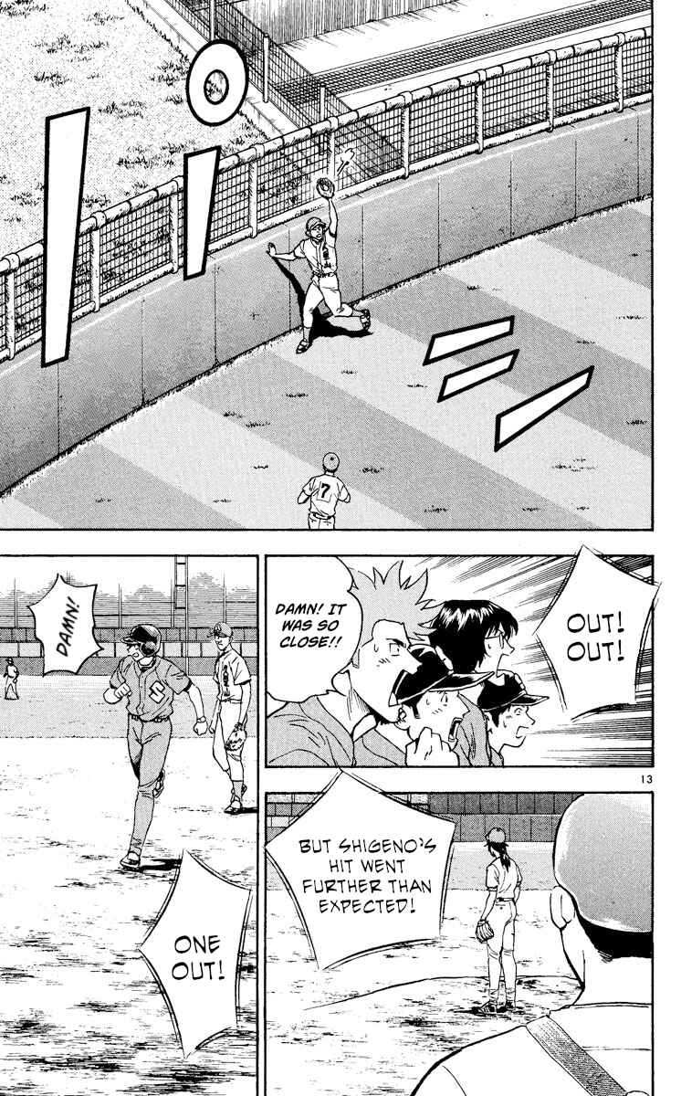 Page 13 Chapter 367 Major