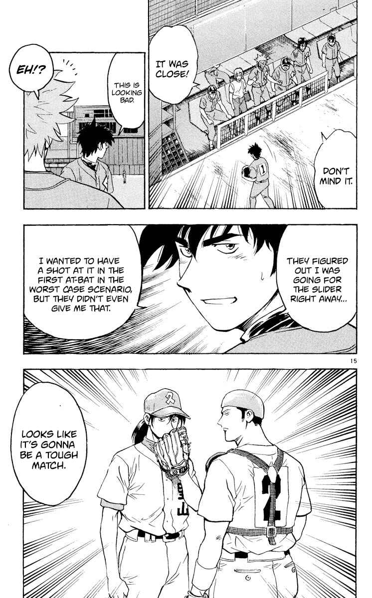 Page 15 Chapter 367 Major