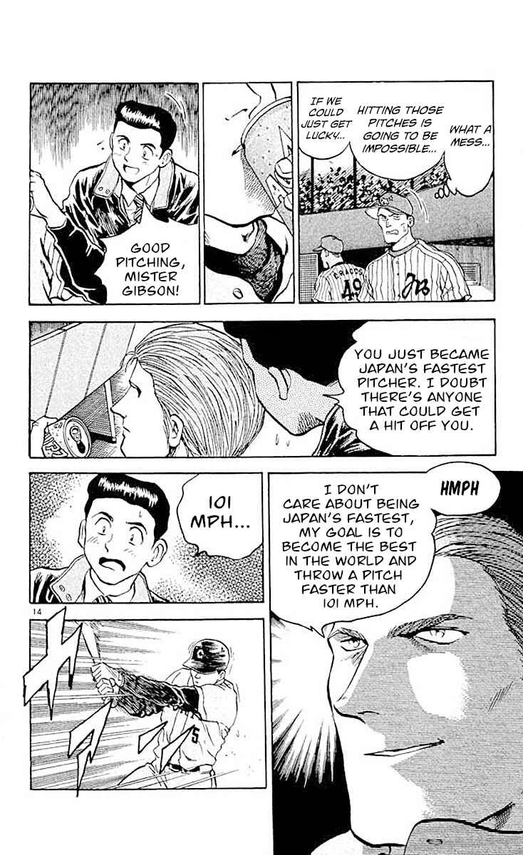 Page 15 Chapter 17 Major