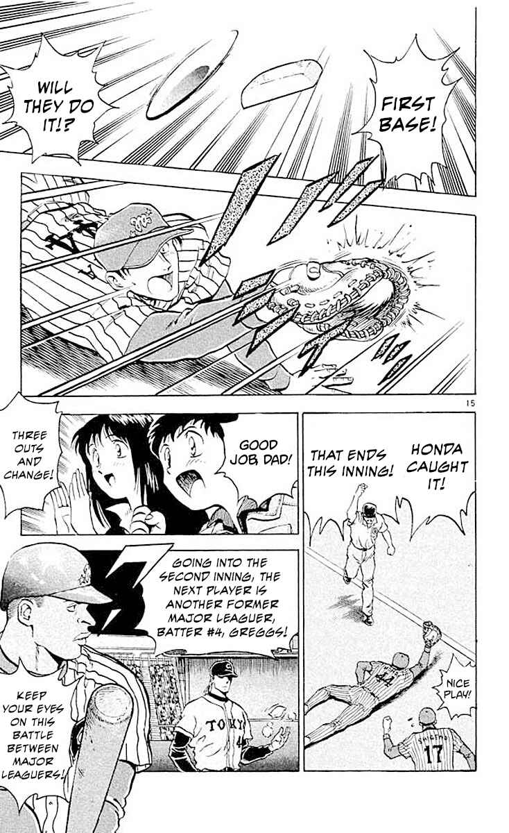 Page 16 Chapter 17 Major