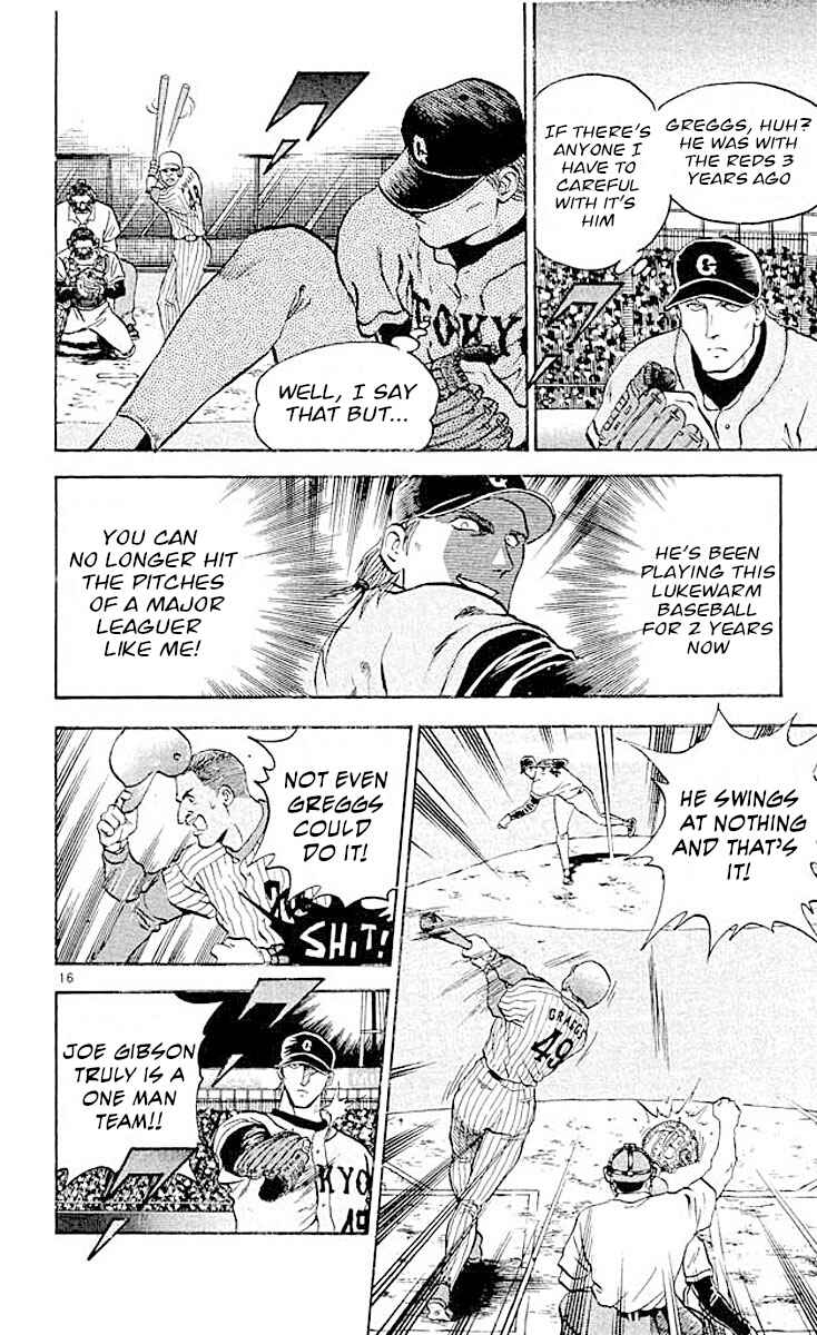 Page 17 Chapter 17 Major