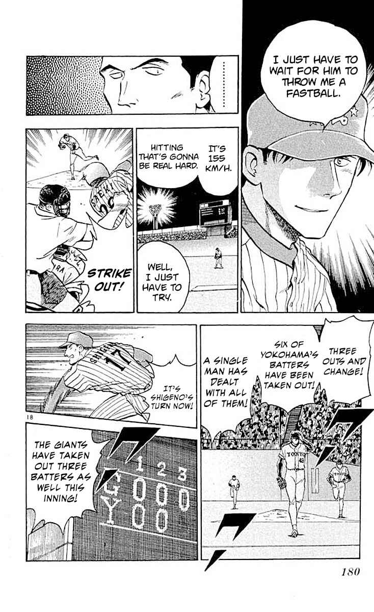 Page 19 Chapter 17 Major