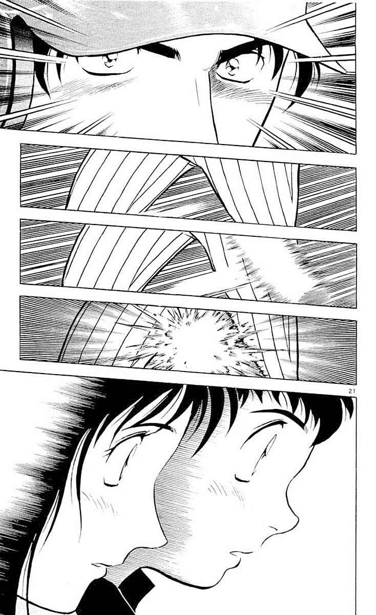 Page 22 Chapter 17 Major