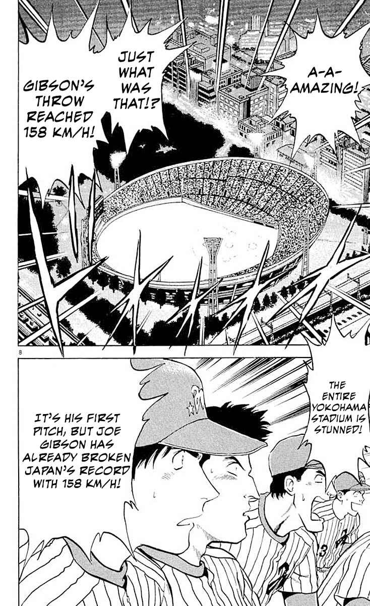 Page 9 Chapter 17 Major