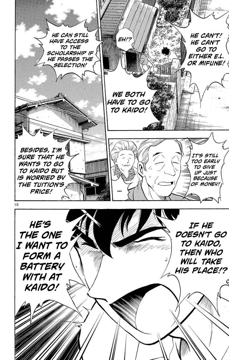 Page 10 Chapter 185 Major