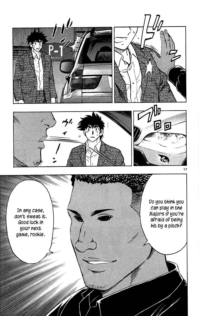 Page 16 Chapter 631 Major