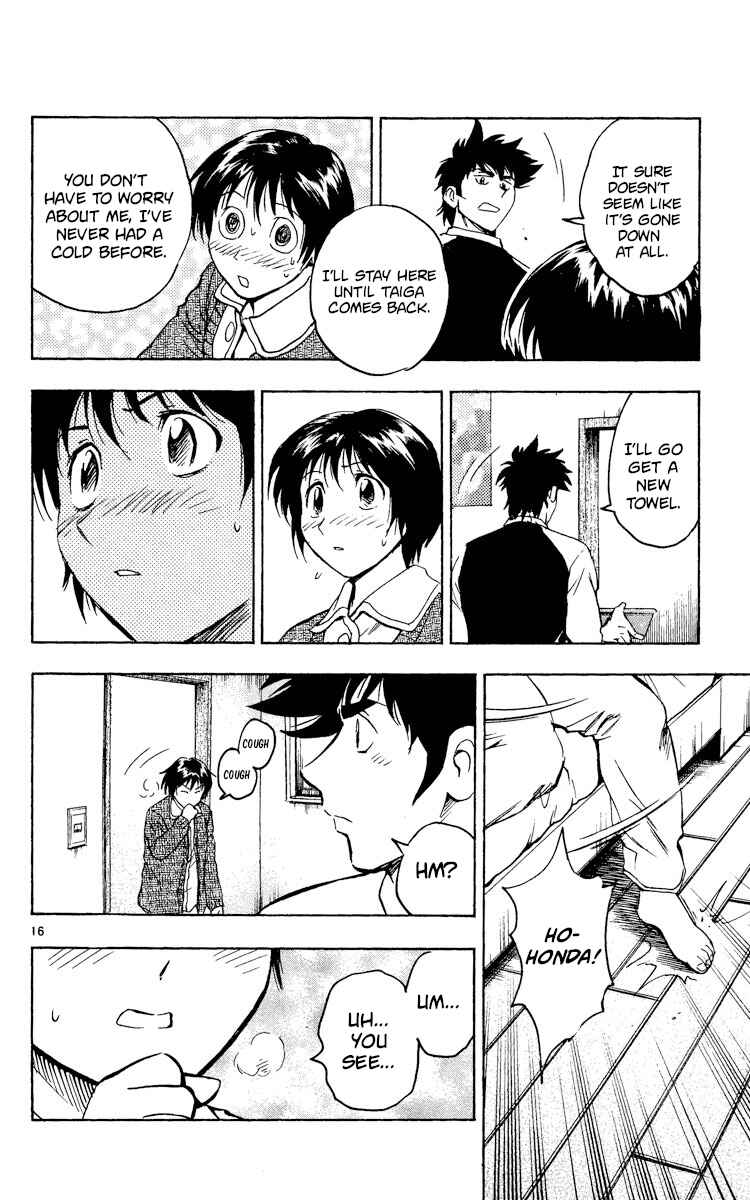 Page 16 Chapter 523 Major