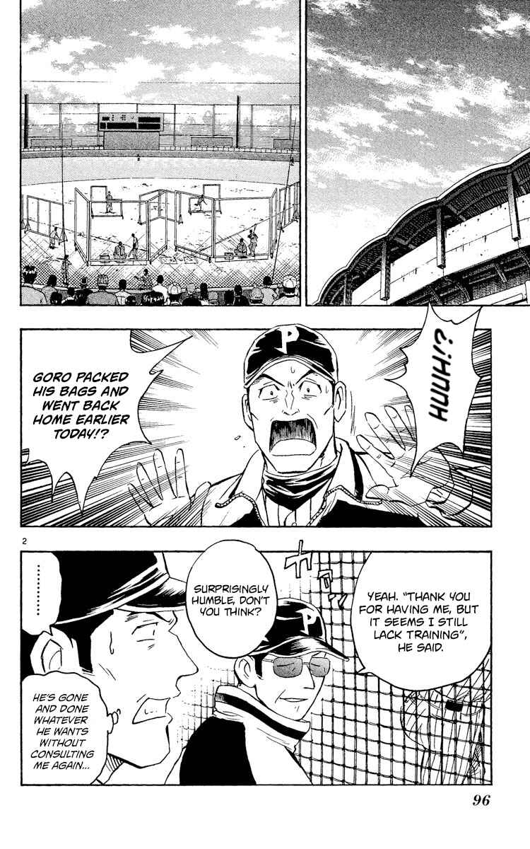 Page 2 Chapter 523 Major