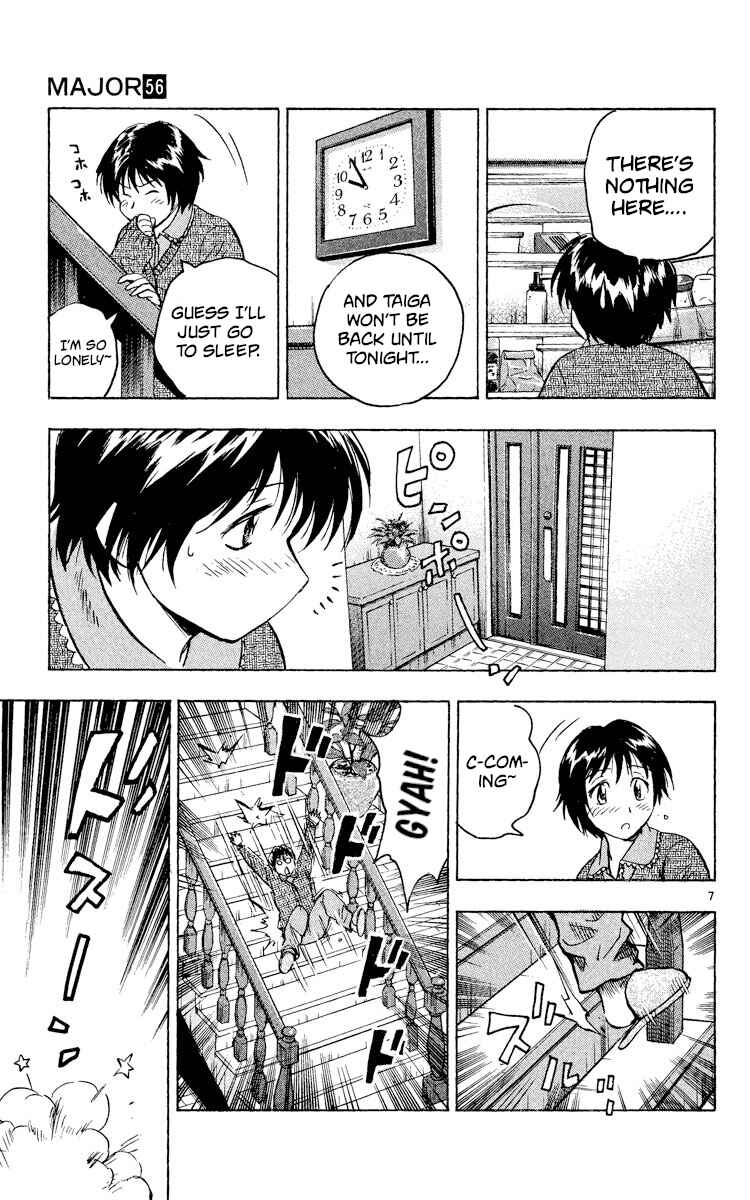 Page 7 Chapter 523 Major