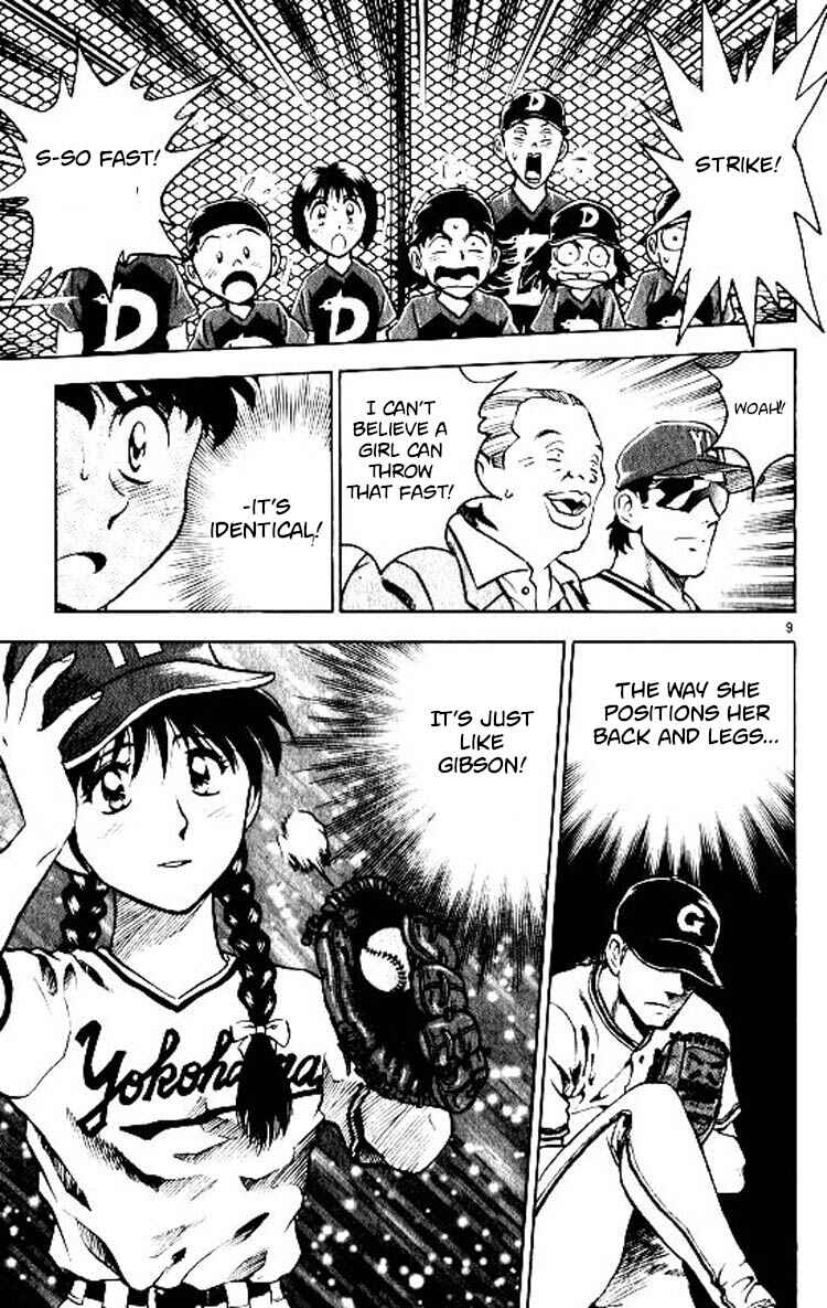 Page 10 Chapter 68 Major