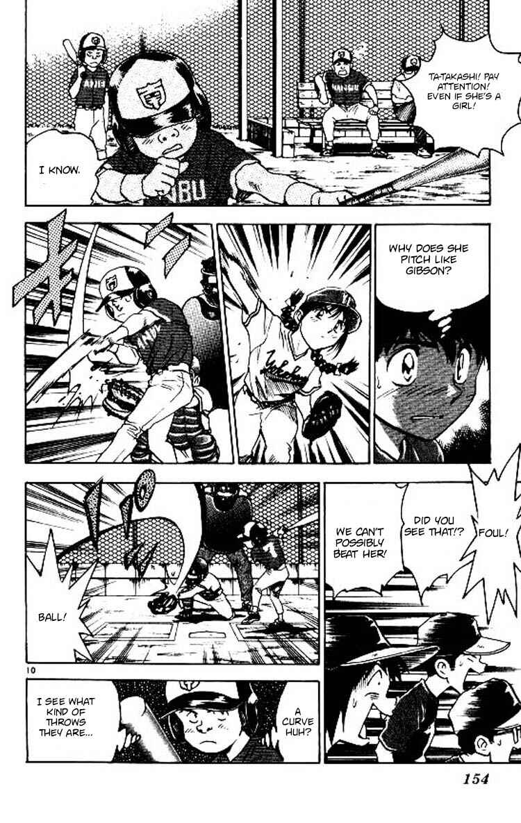 Page 11 Chapter 68 Major