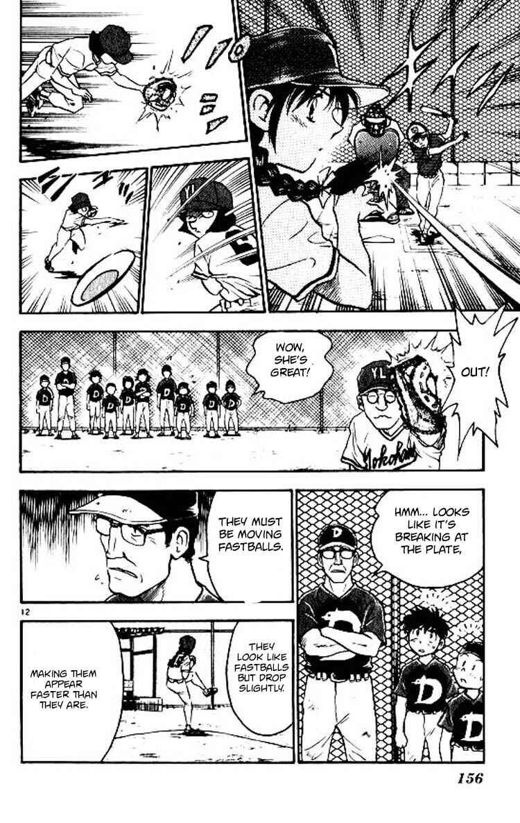 Page 13 Chapter 68 Major