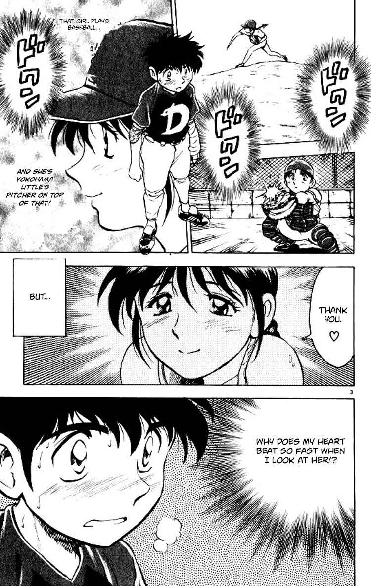 Page 4 Chapter 68 Major