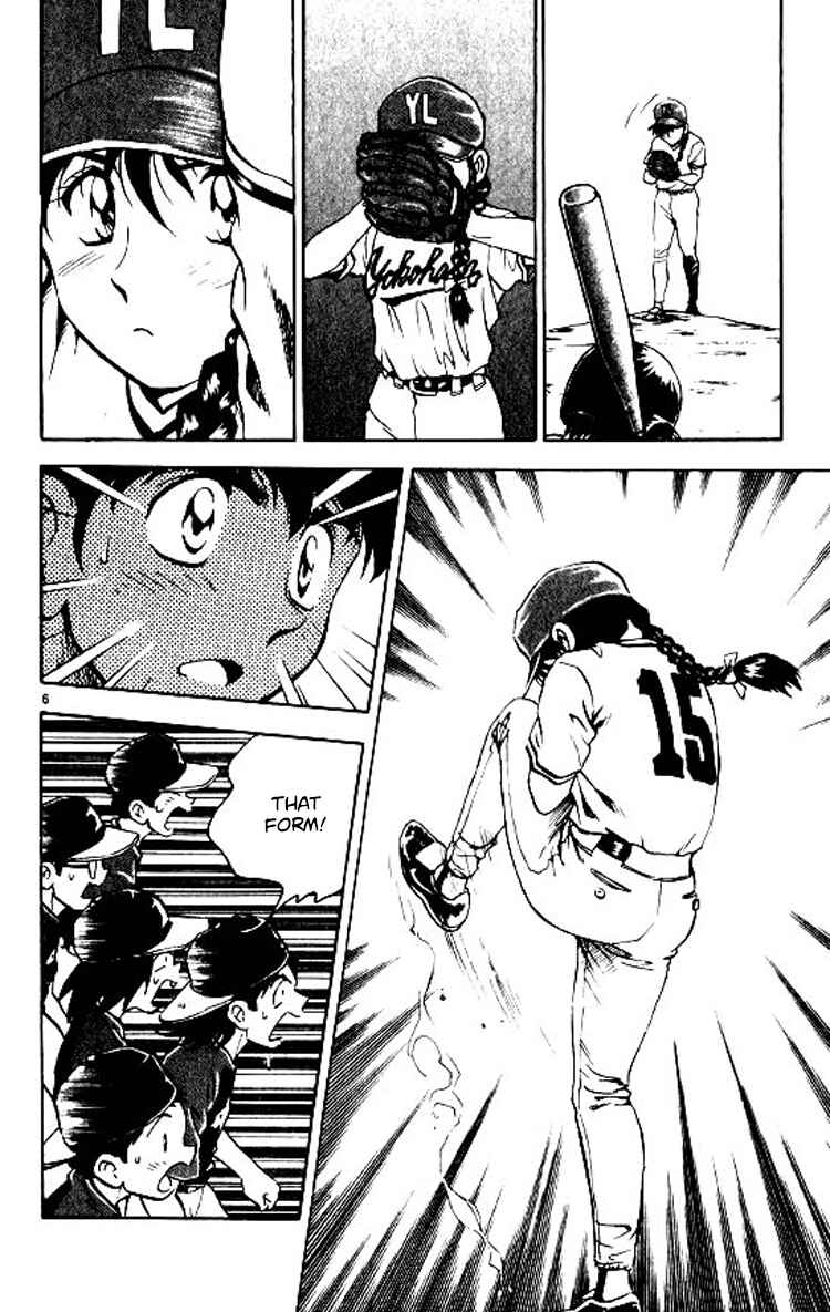 Page 7 Chapter 68 Major